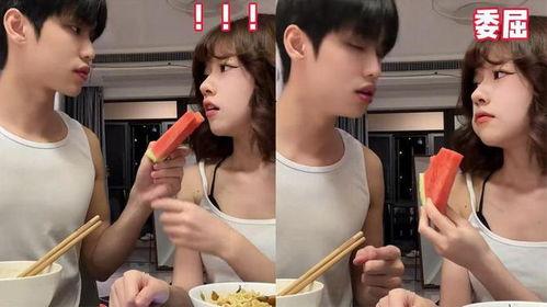 蒙眼喂女友吃瓜,甜蜜瓜果传递深情 第2张 蒙眼喂女友吃瓜,甜蜜瓜果传递深情 第2张